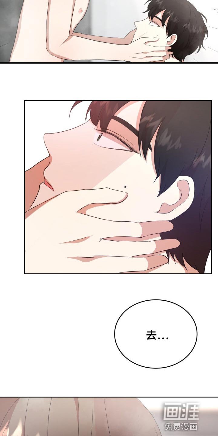 第21章：贪心