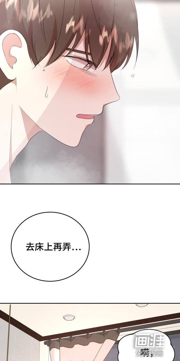 第21章：贪心