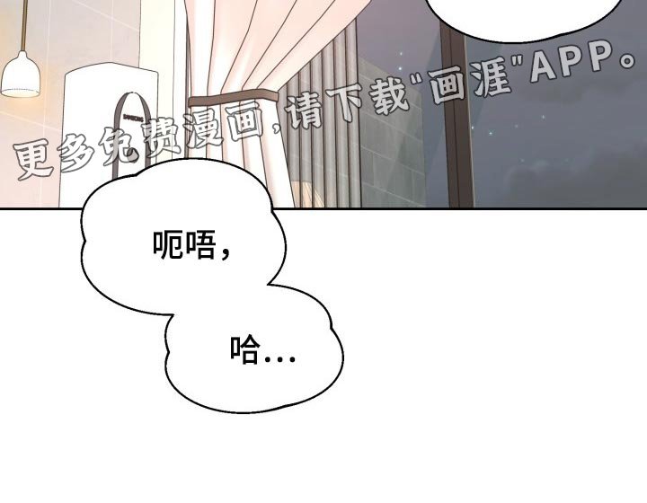 第21章：贪心