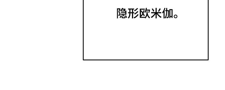 第22章：内心都变得安定了