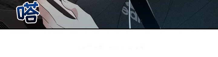 第3章：被标记