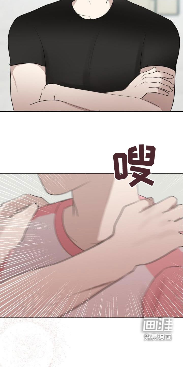 第33章：我们约会吧