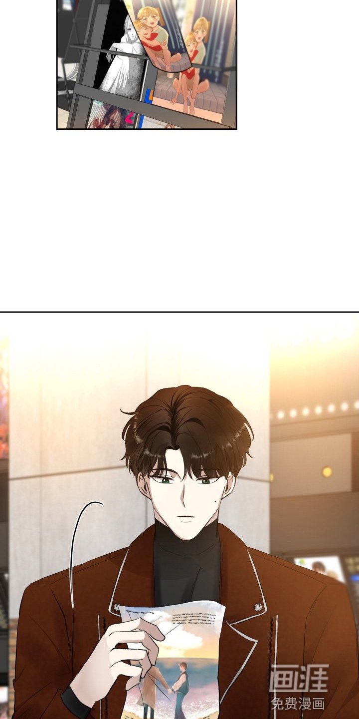 第34章：没收