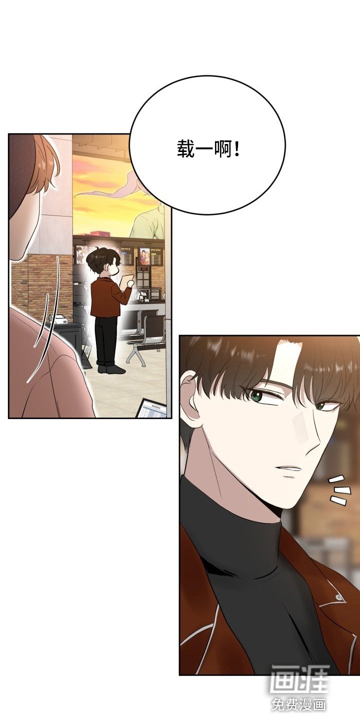 第34章：没收