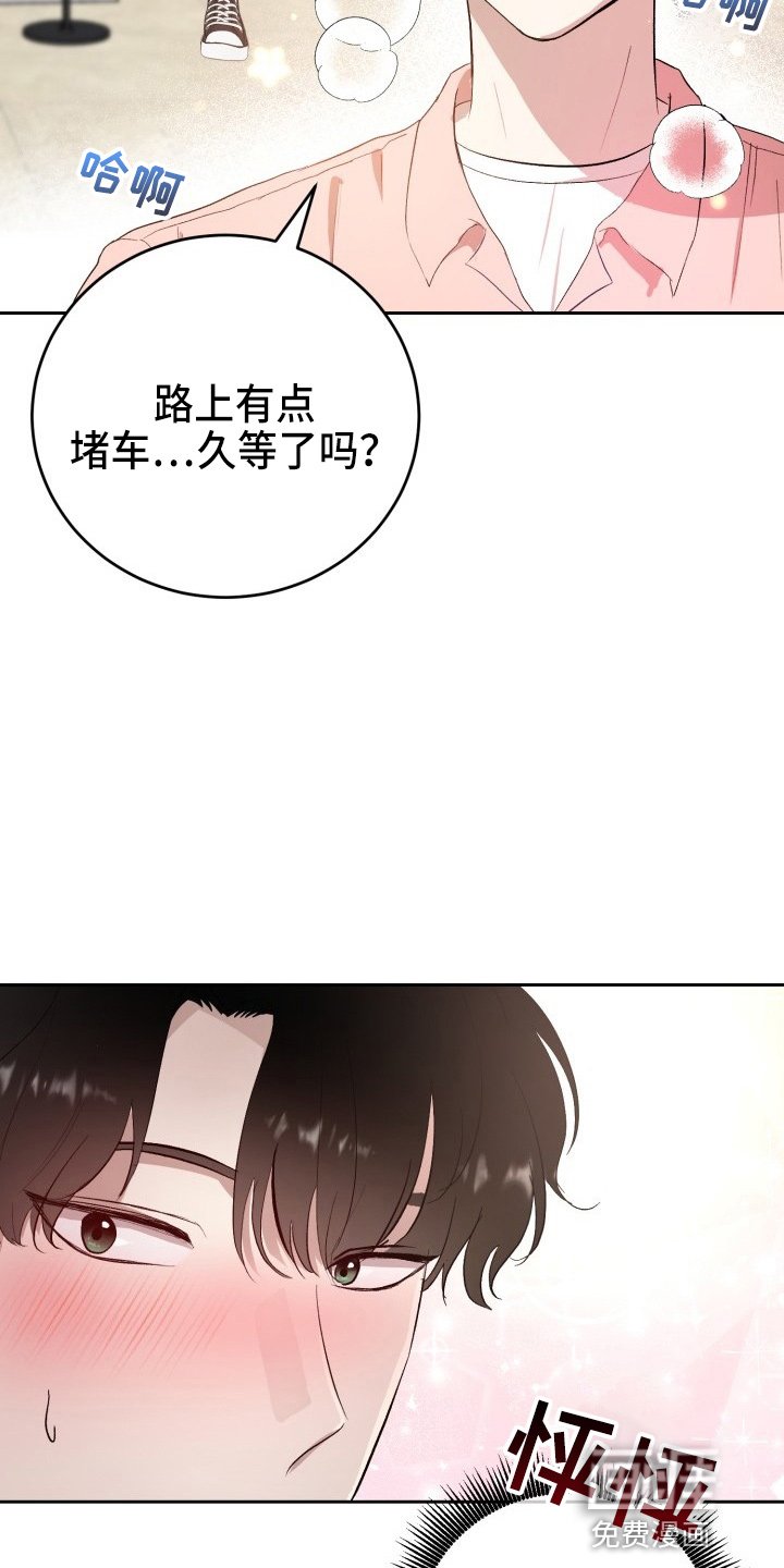 第34章：没收