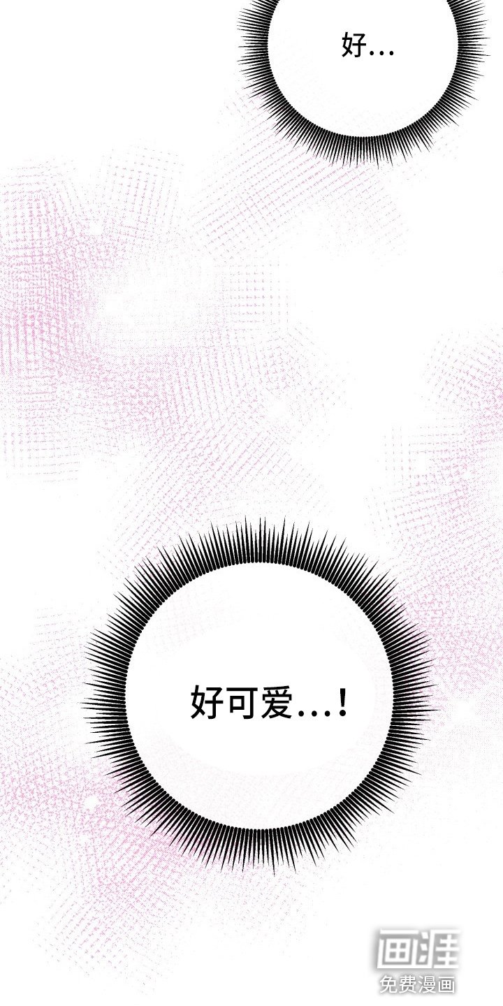 第34章：没收
