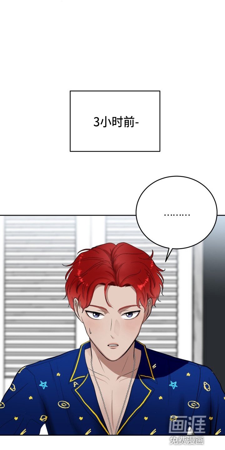 第34章：没收
