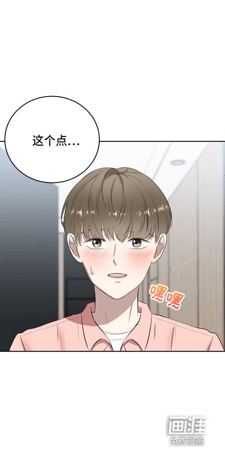 第34章：没收