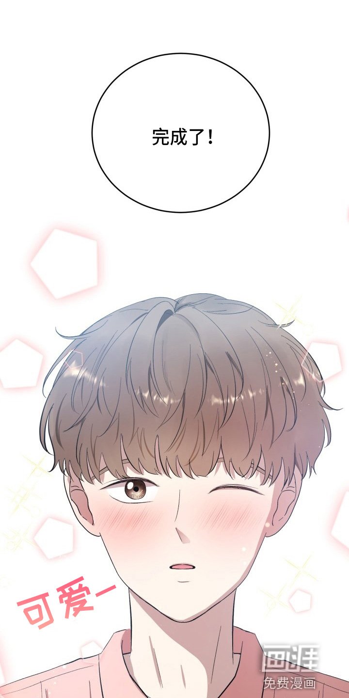 第34章：没收