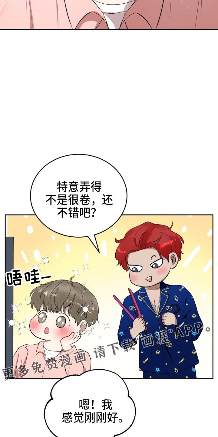 第34章：没收