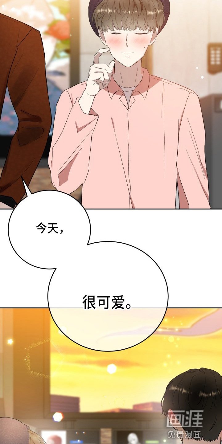 第34章：没收
