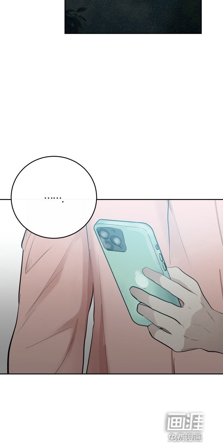 第34章：没收