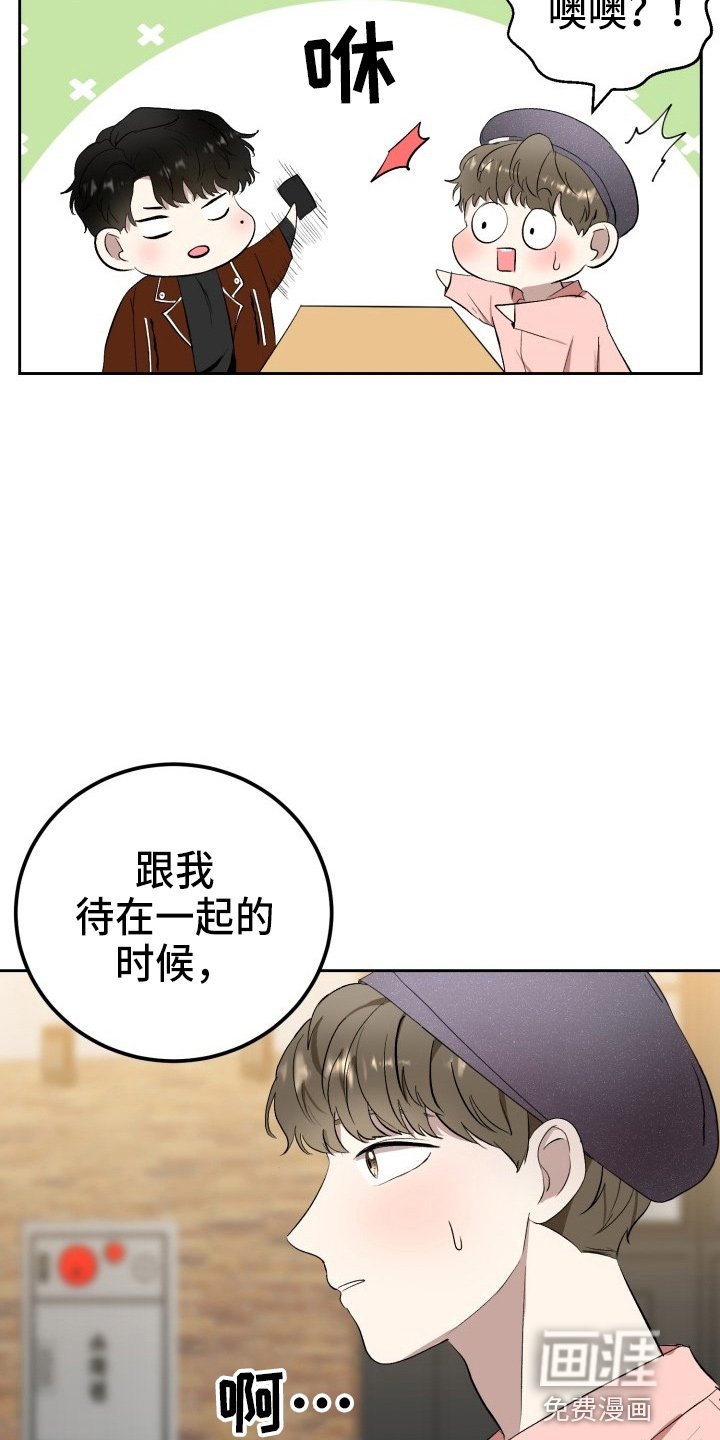 第34章：没收