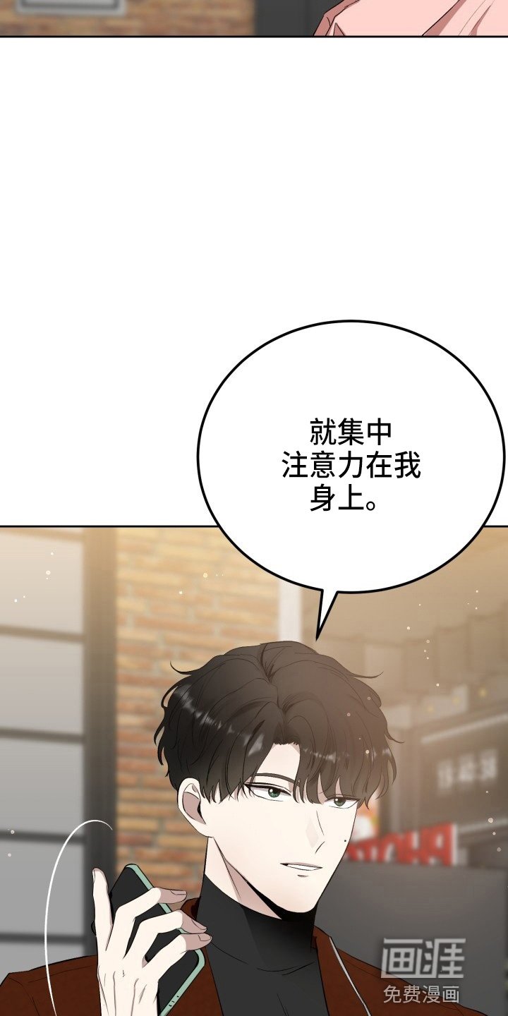 第34章：没收