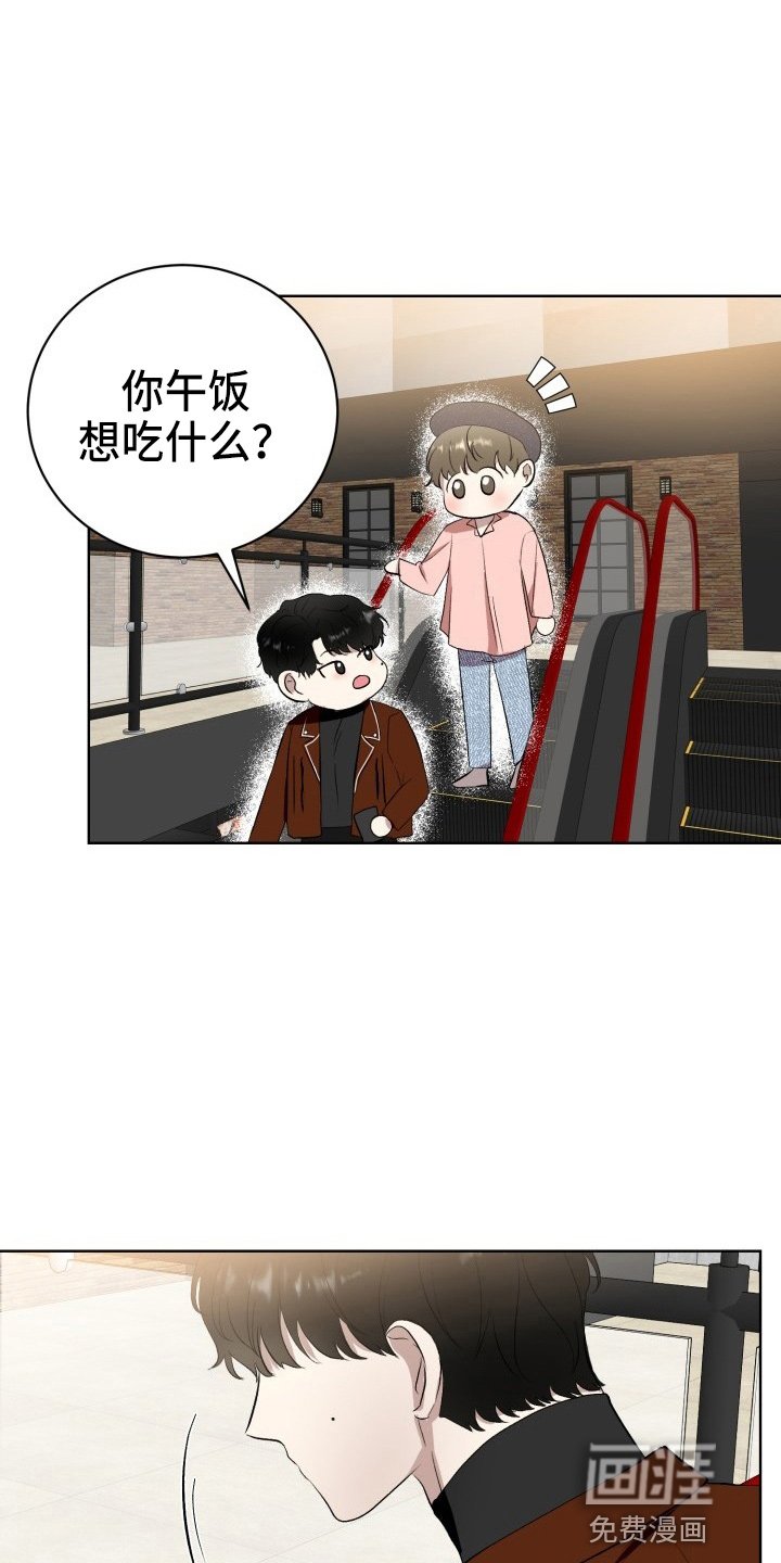 第35章：纸巾