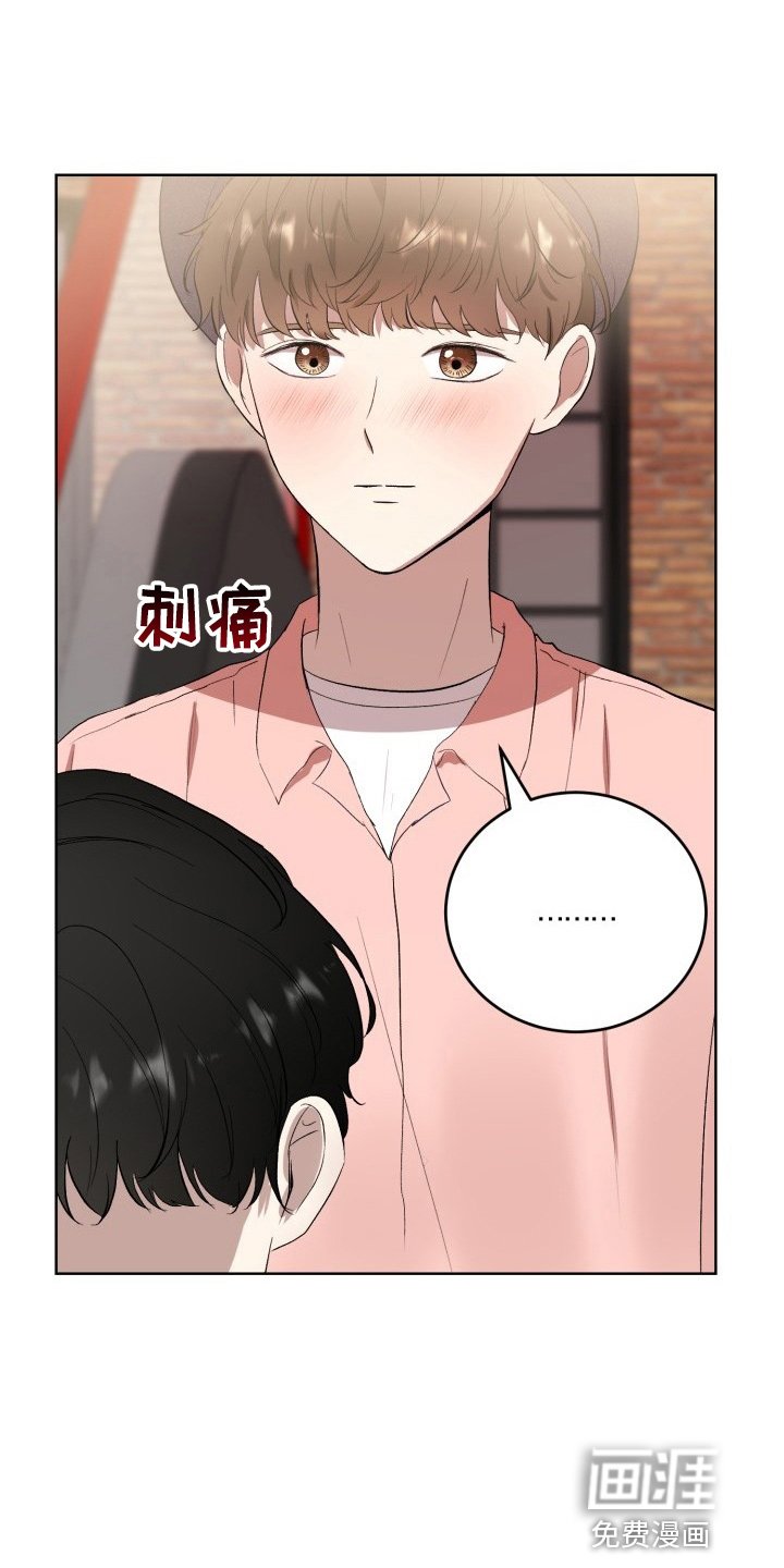 第35章：纸巾