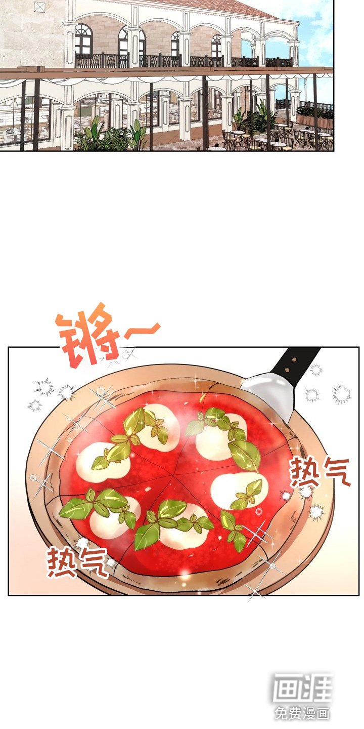 第35章：纸巾