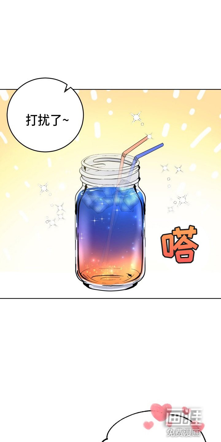 第35章：纸巾
