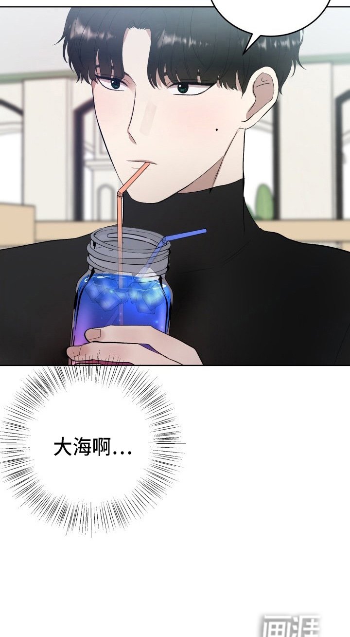 第35章：纸巾
