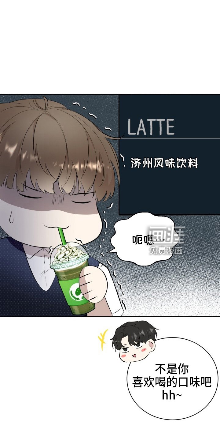 第37章：游玩