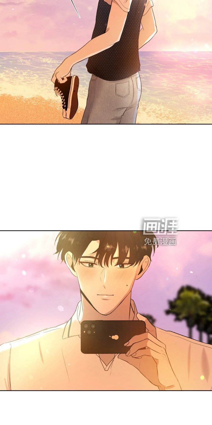 第37章：游玩