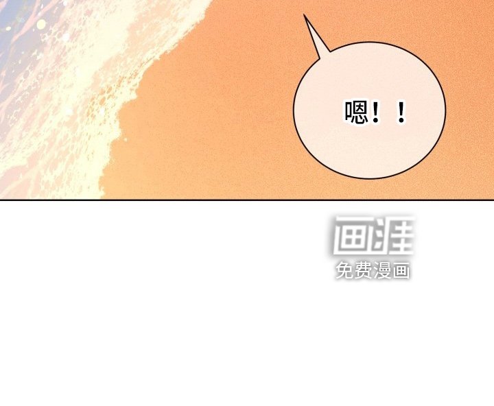 第37章：游玩