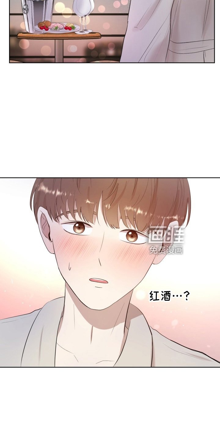 第37章：游玩