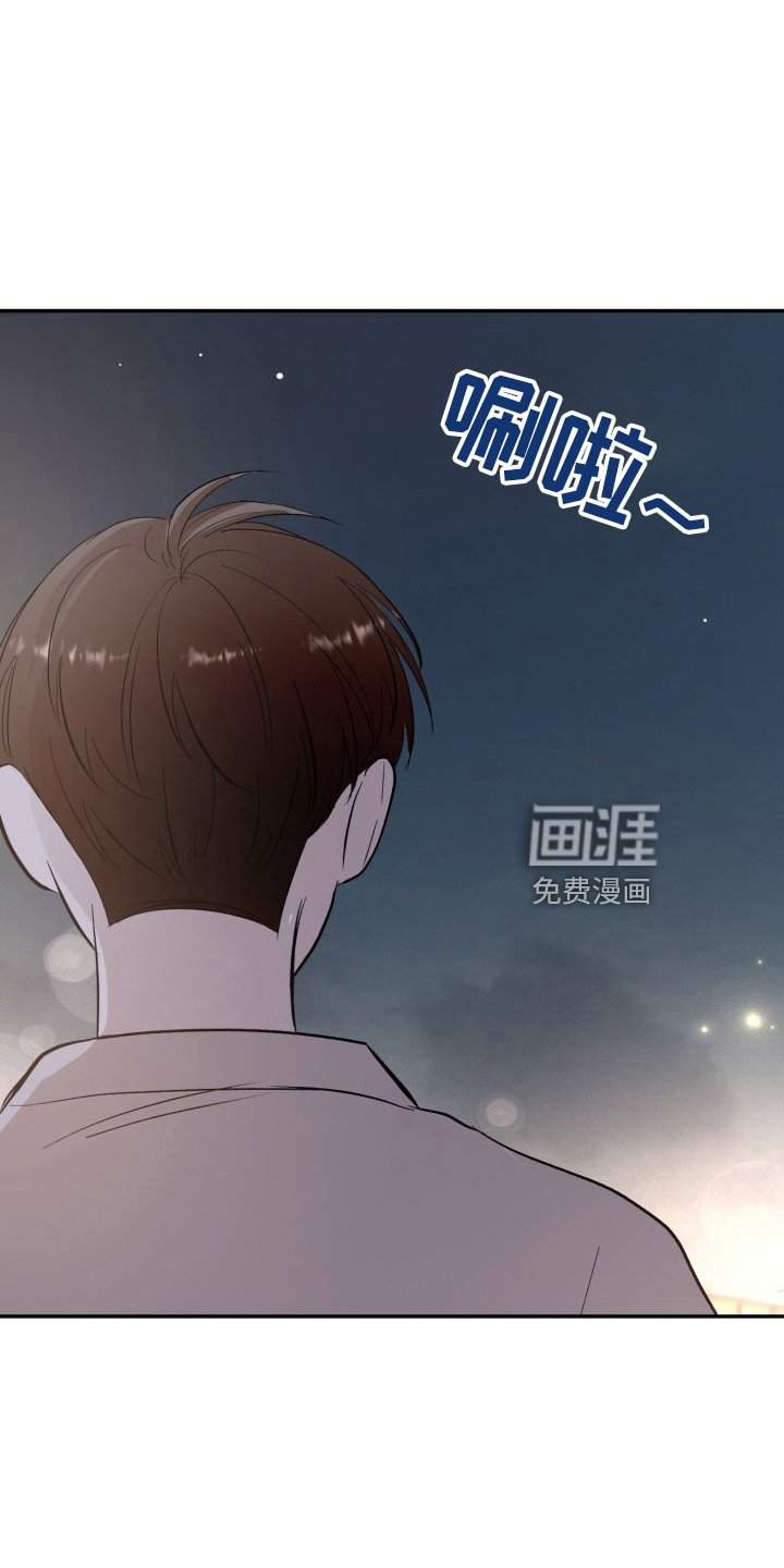 第38章：项链