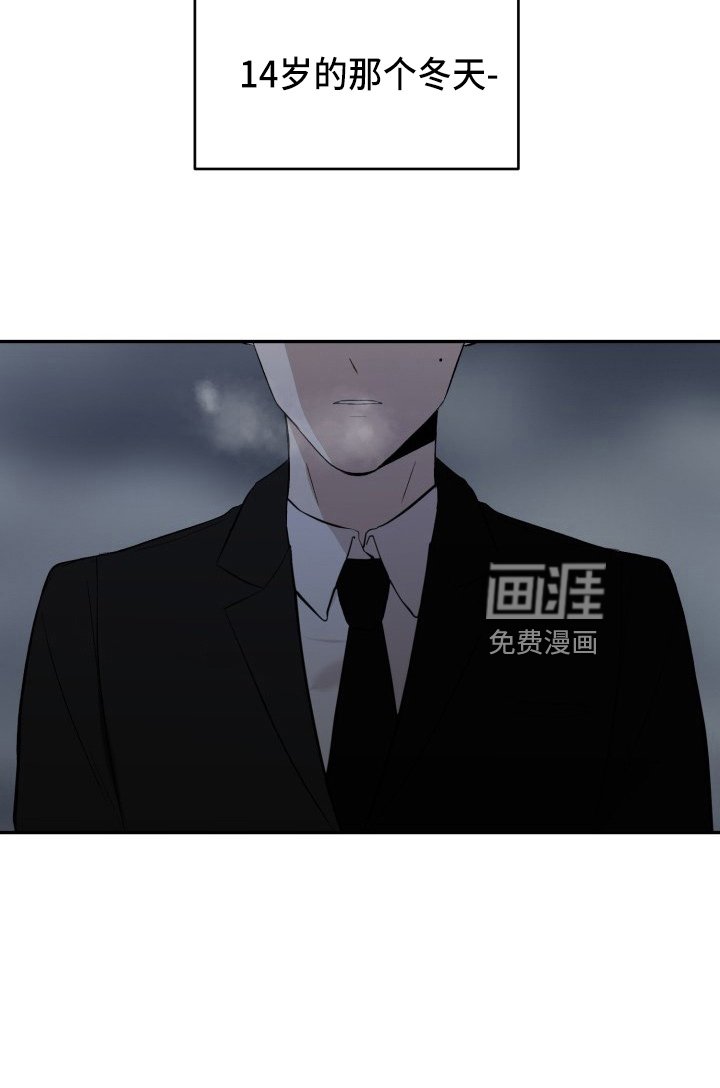 第38章：项链