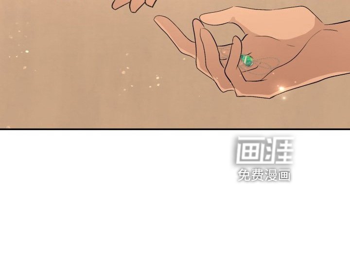 第38章：项链