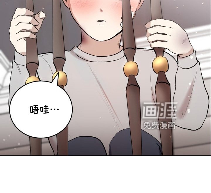 第39章：私生子