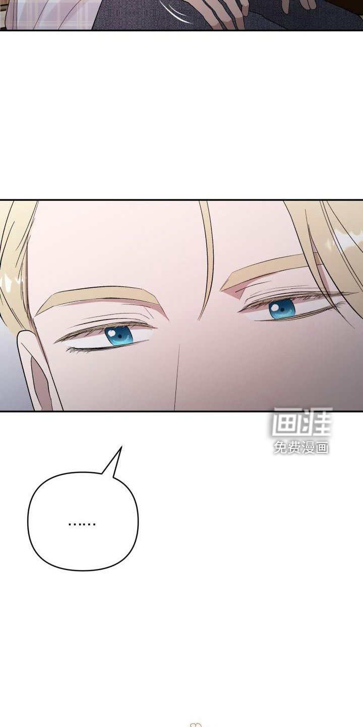 第44章：有话说