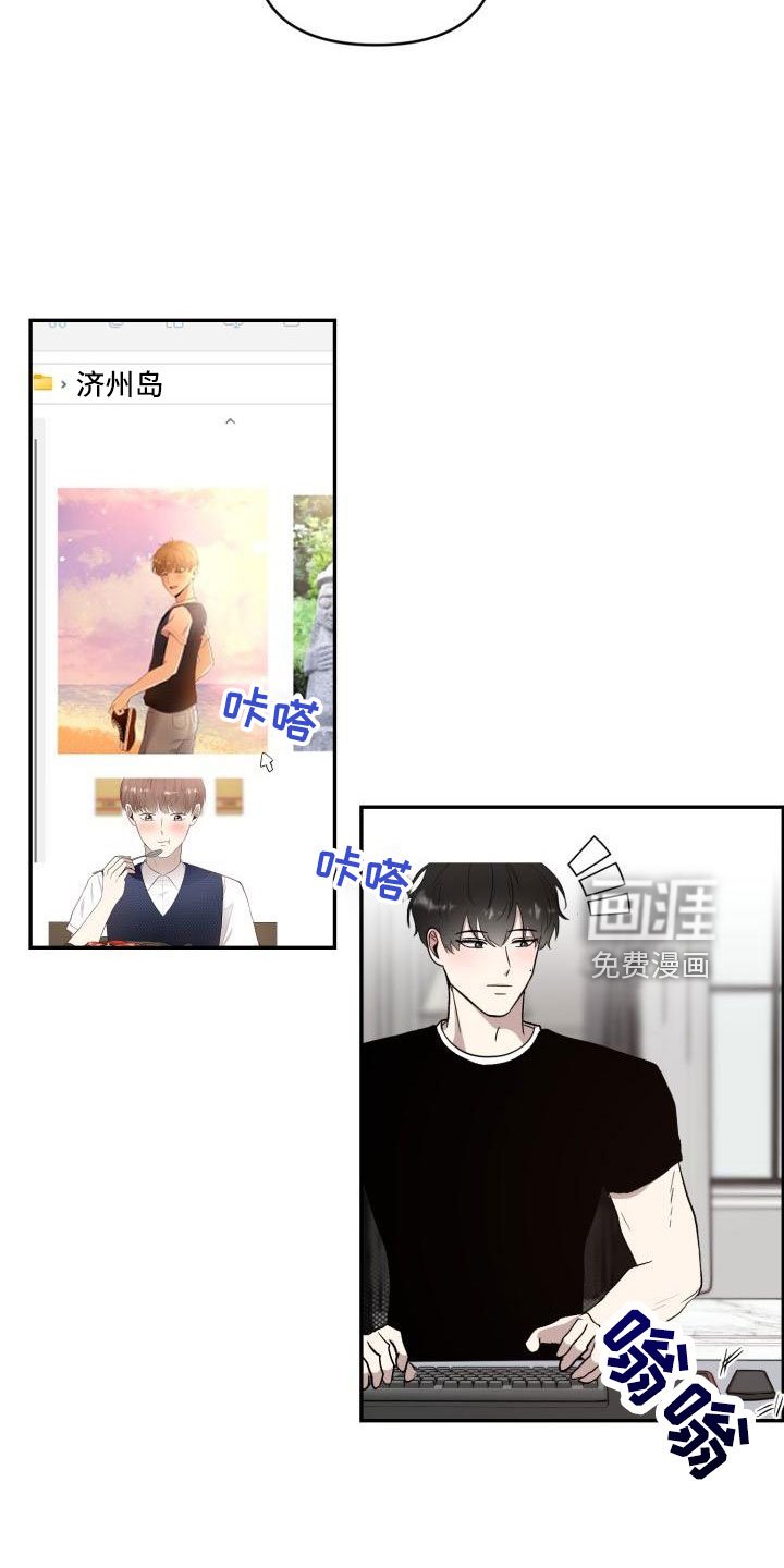 第44章：有话说