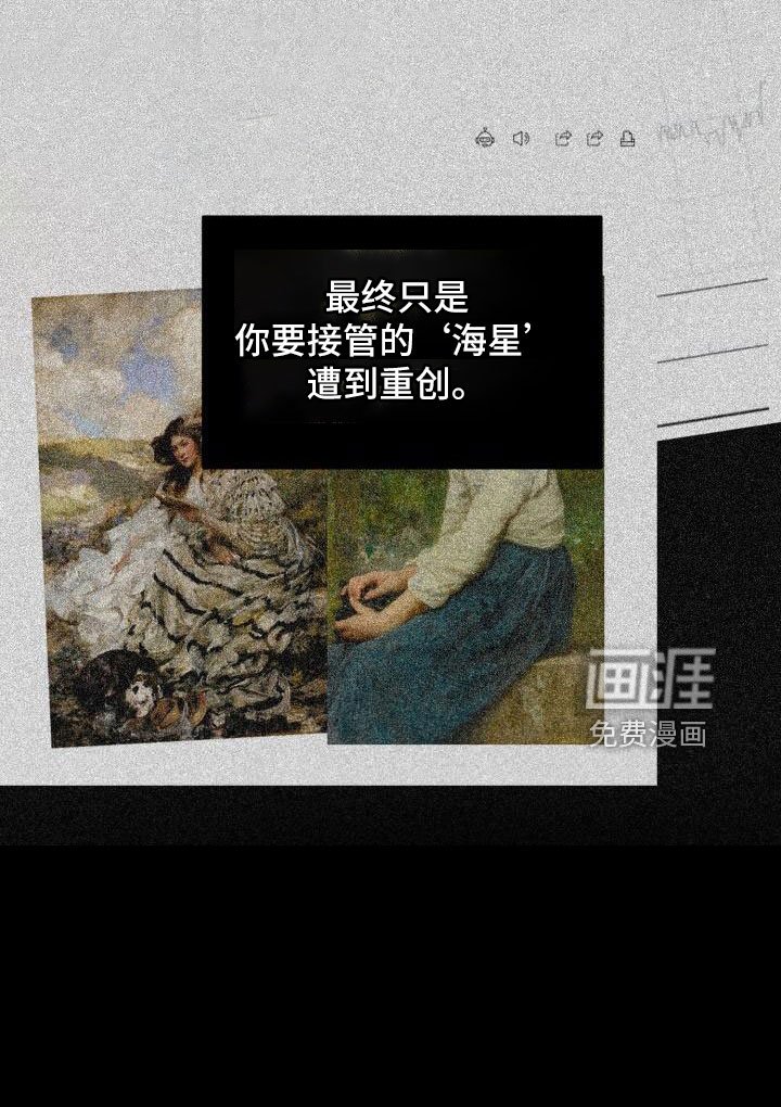 第45章：说过了