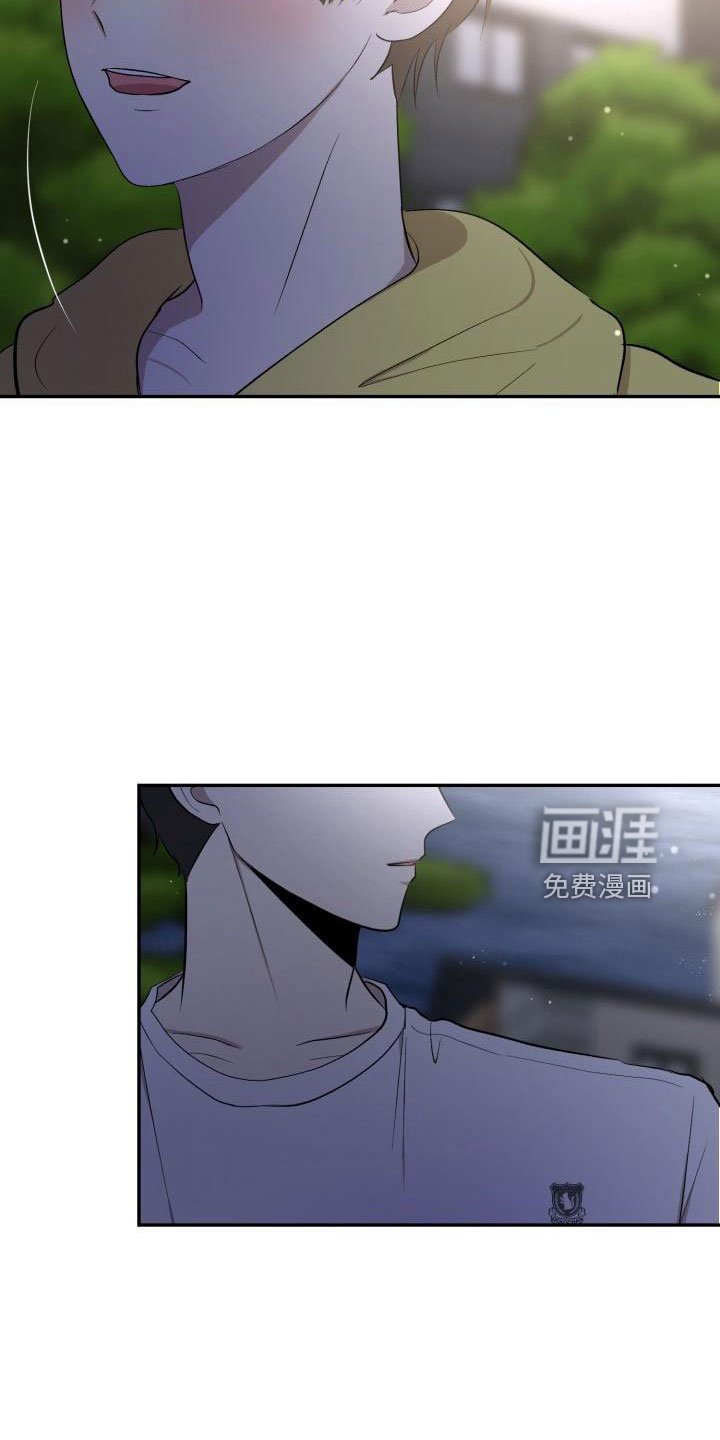 第46章： 别联系了
