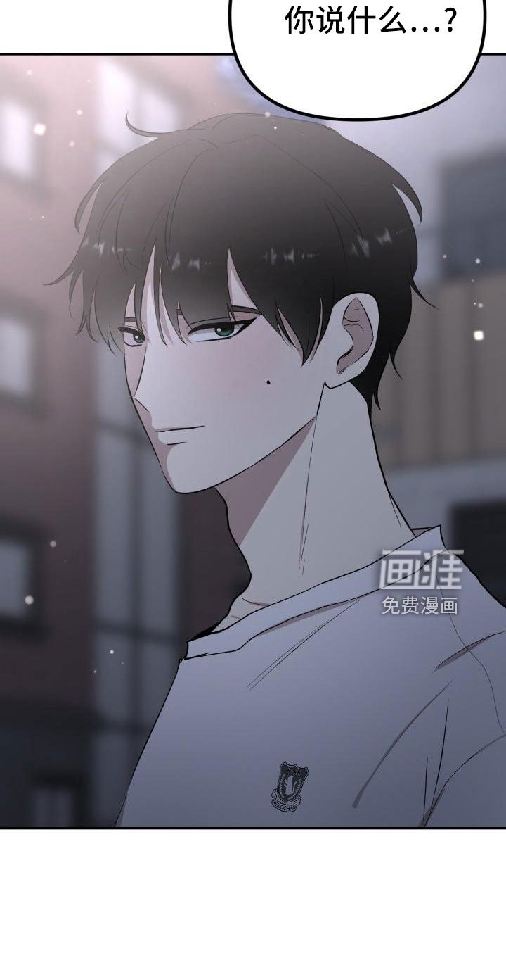 第46章： 别联系了