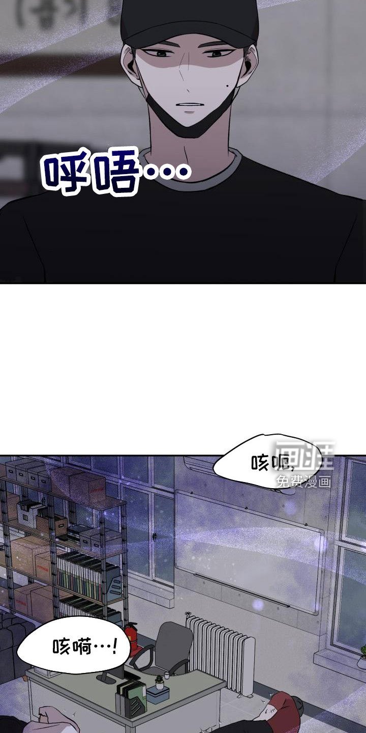 第50章：需要帮助