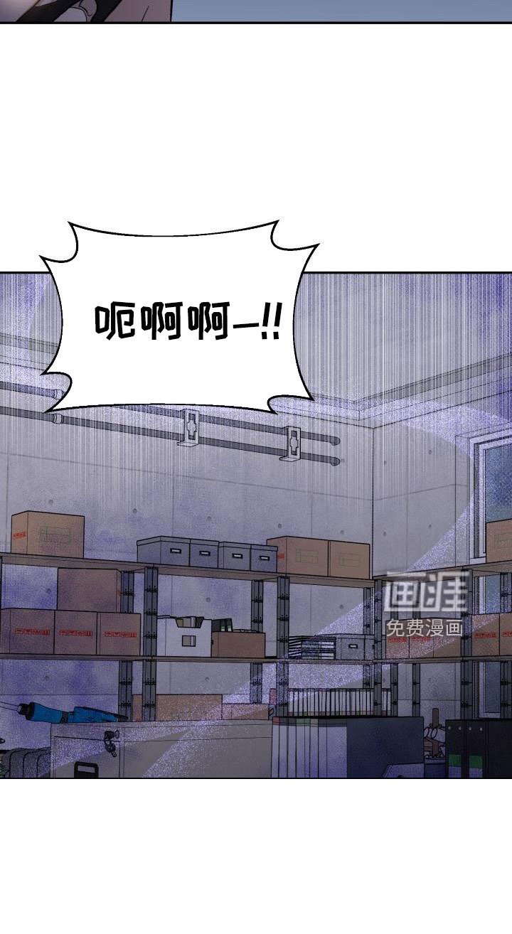 第50章：需要帮助