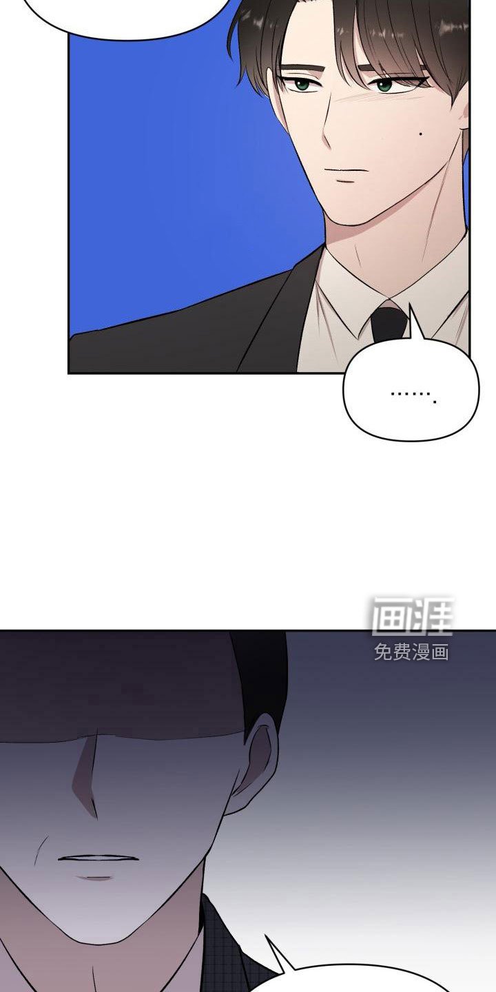第51章：翻盘