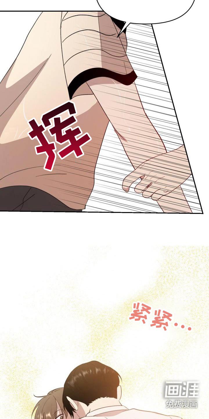 第53章：见父母