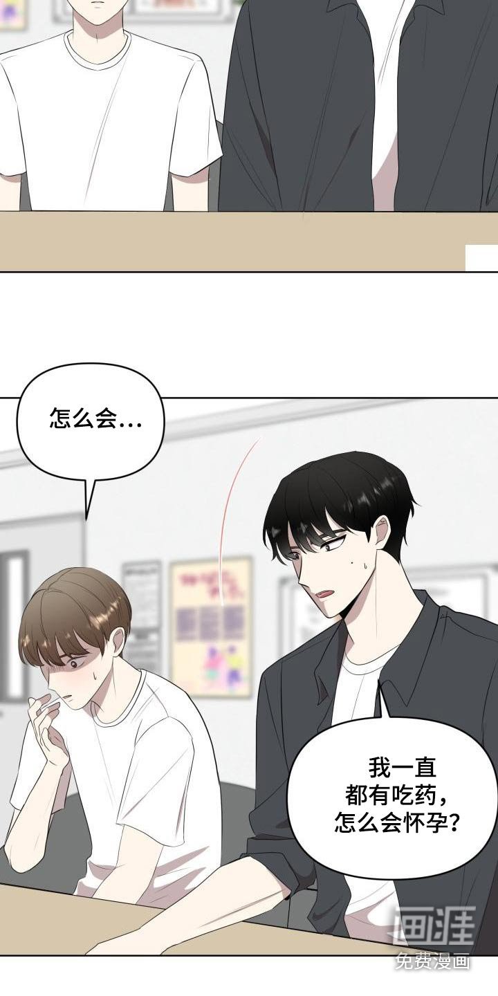 第55章：专用