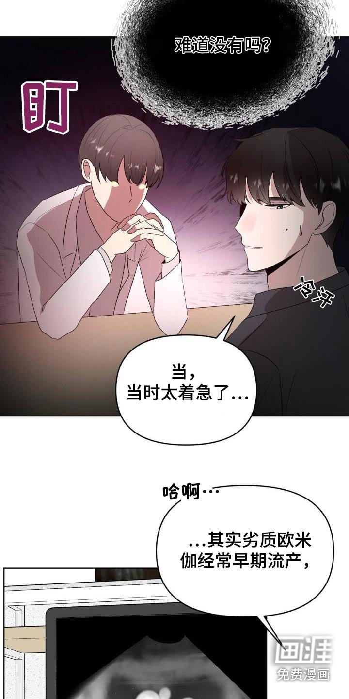 第55章：专用