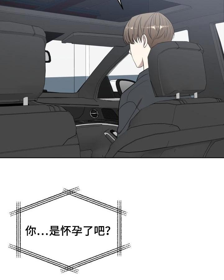 第55章：专用