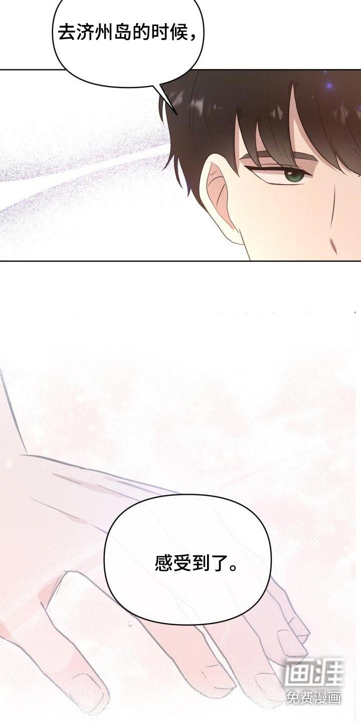 第55章：专用
