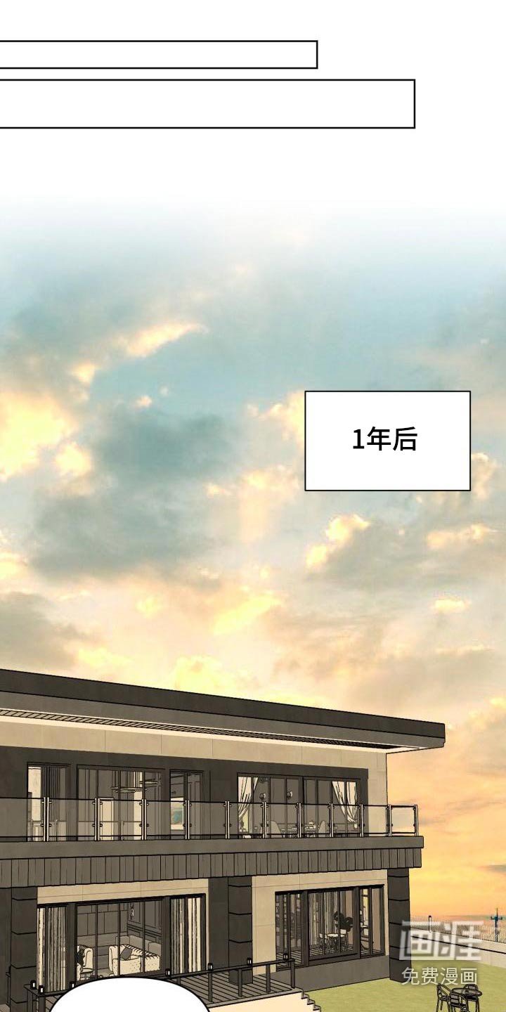 第56章：【完结】新生