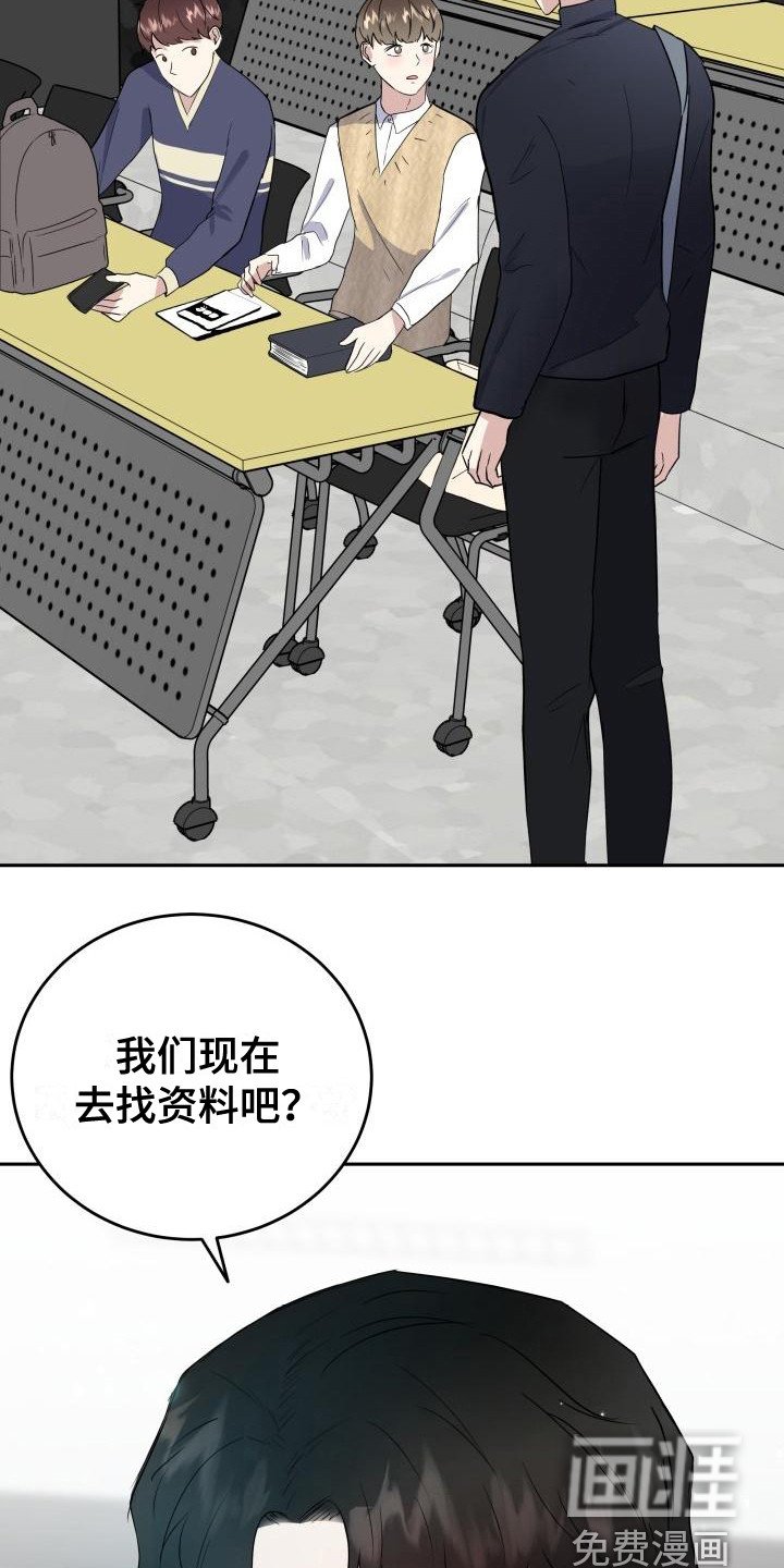 第7章：随意点