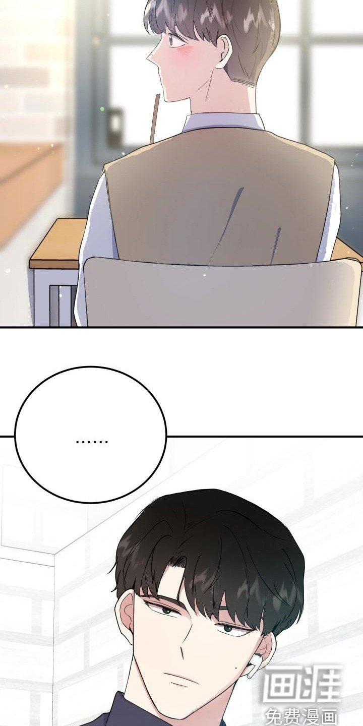第7章：随意点