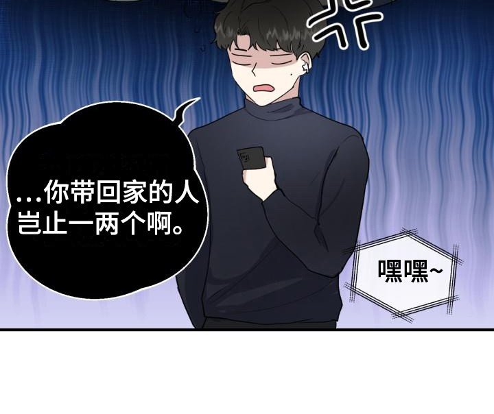 第7章：随意点