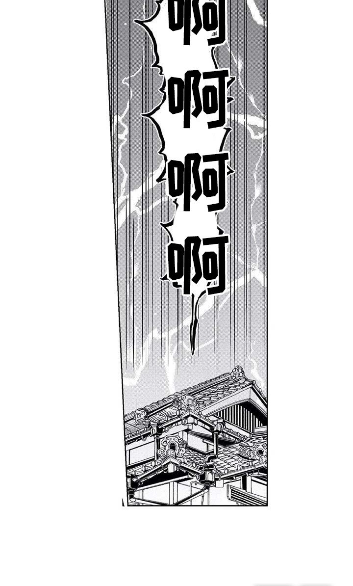 第16章：一直躲着