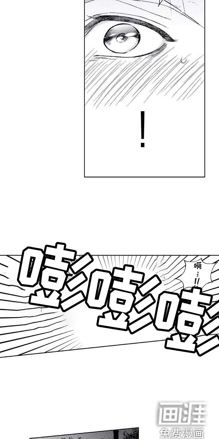 第25章：欲擒故纵